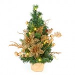 Pre-Lit Decorated Gold Tree